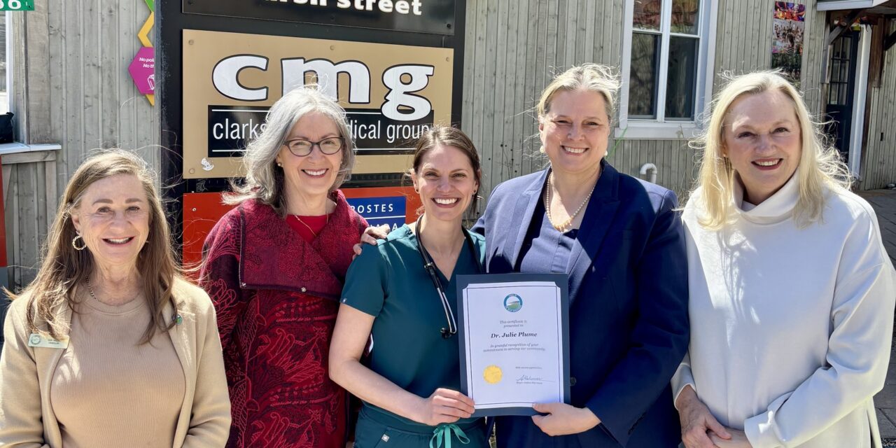 Town Welcomes Dr. Julie Plume as a new Family Physician