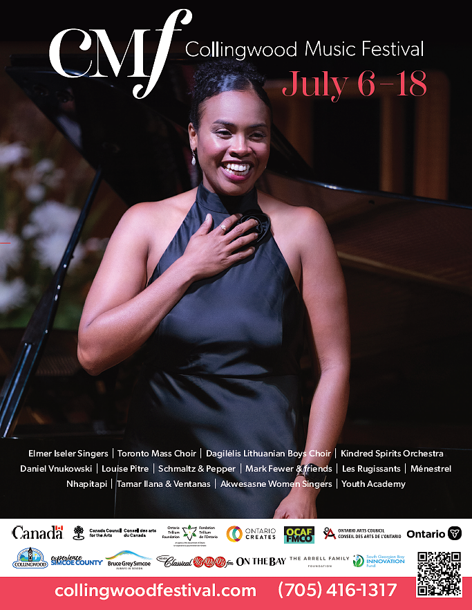 CMF-POSTER2-2026 