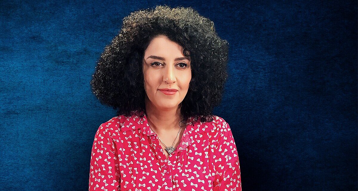 ❤️  Free Narges Mohammadi | Amnesty International