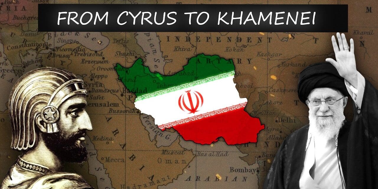 5000 Years History of Iran in 18 Minutes | From Cyrus the Great to Ali Khamenei
