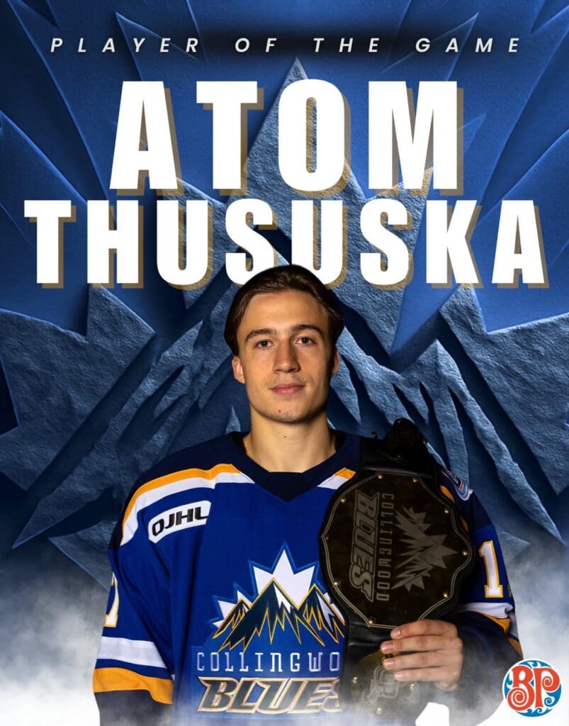ojhl